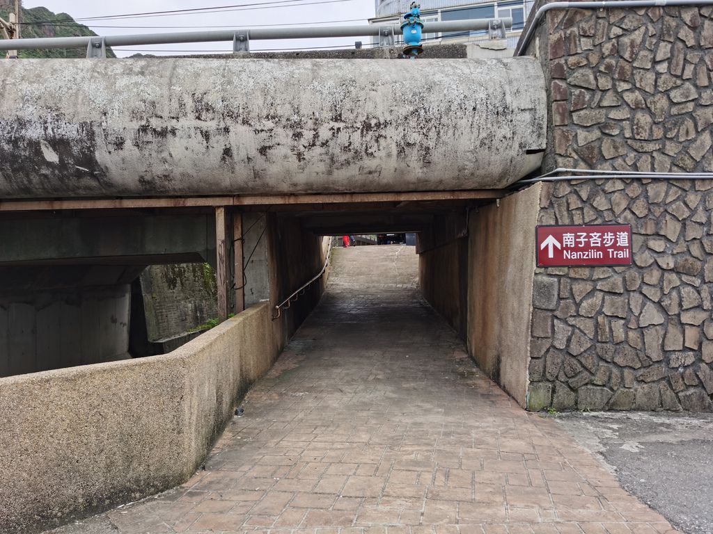 南子吝步道 (1).jpg